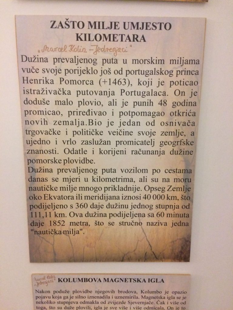 This image has an empty alt attribute; its file name is IMG-20170809-WA0044-768x1024.jpg